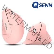 무료 QSENN WM3100 버티컬 무선 마우스 (핑크)