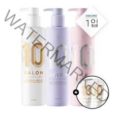 아모레퍼시픽 미쟝센 살롱 클리닉 10 샴푸 500ml 1입 모음 (+사은품증정), 02 샴푸 (극손상)