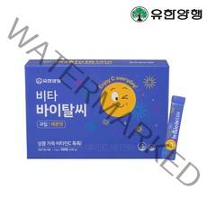 유한 비타 바이탈씨 비타민C 비타민B 120포 1개, 단품, 단품