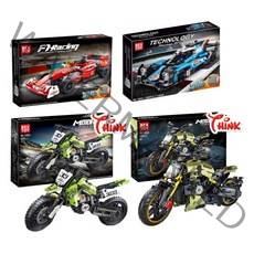 (무료배송)초대형 자동차 오토바이 조립블럭 4종, 오토바이 조립블럭 T3035 [옐로우]