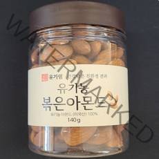 유기농 볶은아몬드 140g