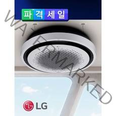 LG 원형 천장형에어컨 냉난방기 TW1100Y9SR 30평, 30(380V) TW1100Y9SR