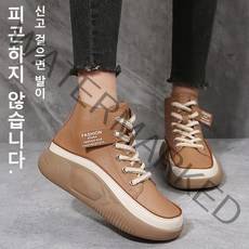 여성 신발 키높이단화 가죽 플랫슈즈 키높이 슬립온