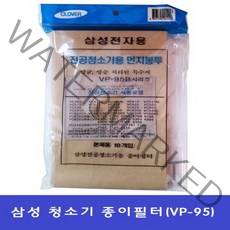 삼성청소기 먼지필터 VC6500 VC6540 VC7100R VC7101G VC7101, 종이필터10매