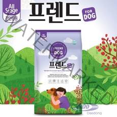 제일펫푸드 전연령 프렌드 포 독 강아지 건식사료, 곡물, 10kg, 1개