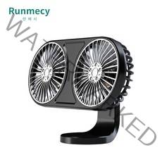 런메시 Runmecy 쌍두식 차량용 선풍기, 블랙