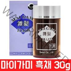 마이가미 순간 증모제 흑채 30g, 블랙, 1개