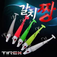 티렉스 갈치짱 10g 갈치루어 UV축광 케이무라 갈치웜 갈치바늘 지그헤드, No.002 화이트-10g