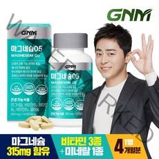GNM자연의품격 마그네슘 05, 120정, 1개