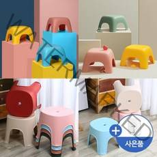 샤워실 발받침대 목욕탕 사우나 화장실 미끄럼방지 의자 욕실, 노르딕라운드(대) 블루