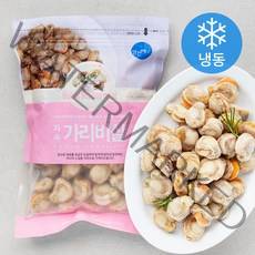 알찬해 자숙 가리비살 (냉동), 300g, 1개