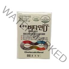 종근당 비타민D 1000iu, 400mg, 180정