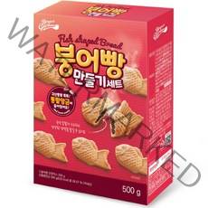 브레드가든 붕어빵 만들기세트, 1세트