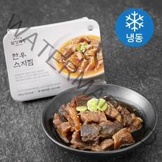설성목장 한우 스지찜 (냉동), 200g, 1개