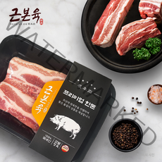 [근본육] 한돈 삼겹살 수육용/보쌈용 500g 1개
