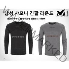 밀레 밀레 초특가 단체복 긴팔티 봄티셔츠 맨투맨 기능성 샤모니 긴팔 라운드 MXRST004