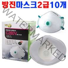 KSC 크린탑 안면부여과식 방진마스크2급 C280VWB 8390644