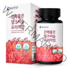 보뚜 간에좋은 밀크씨슬 프리미엄, 150정, 1개