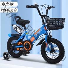 아동용 자전거 유아자전거 네발 14인치 Phoenix XMUA BMW 어린이 보조바퀴 산악 키즈용품 클래식, 18인치, K