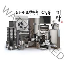 필립스 필리쉐이브 전기면도기 S3333 54 골드에디션 습식 건식