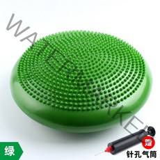 새해목표 운동하기 밸런스볼 반짐볼 여자운동 반짐볼 65cm 하프짐볼 반달 반짐볼 반짐볼 기구 유산소운동 돔, 녹색, 더 많은 요가 볼 사이즈