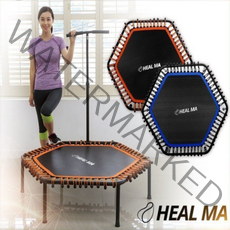 헬마 육각 트램폴린 손잡이포함 6각 밴드형 하중 120kg, 오렌지