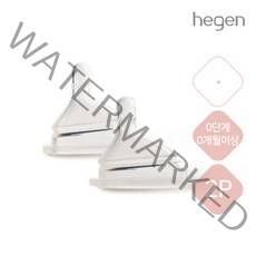 헤겐 모유느낌 비중심 젖꼭지 0단계 2P, 단품없음