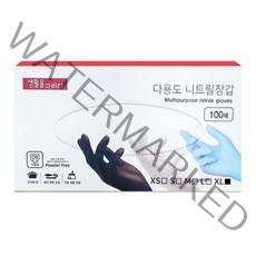 생활을그리다 니트릴장갑 블루, 100개입, 특대(XL) 이상, 1개