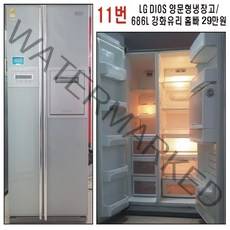 삼성엘지대우 양문형냉장고, 세이브중고가전