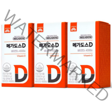 고려은단 메가도스D 비타민D 4000IU 120정, 3개