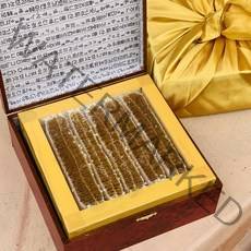 지리산허니팜 설선물세트 명절선물 답례품 - (산지직송 벌집꿀) 2.0kg 3.8kg, 벌집꿀 2.0 kg 지함박스