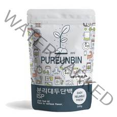 푸른빈 분리 대두 단백질 분말 가루, 500g, 1개