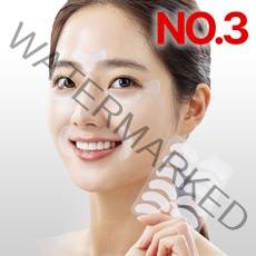 얼굴 팔자주름 이마 미간 눈밑 주름 제거 없애기 주름방지 테이프 리프팅 패치 밴드, NO.3