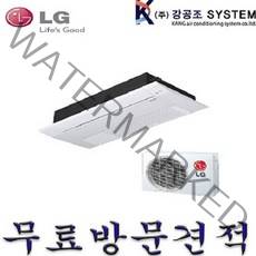 LG 휘센 시스템에어컨 인버터 천장형 냉난방기 6평 15평 18평 23평 30평 40평 TW0230U2S, 6평 / TW0230U2S / 1WAY