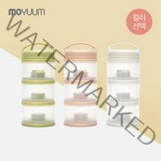 [모윰] 휴대용 항균 분유케이스 3단 - 컬러, 3단 모스그린