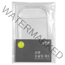 코멧 논슬립 패드 4p