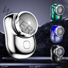 Prosekor 전기면도기휴대용 여행용 c타입 금속면도기, 그린1+1+1