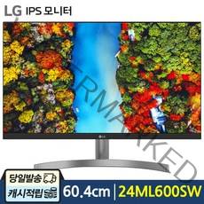 LG전자 24ML600SW 컴퓨터 모니터 60cm IPS 3면 슬림베젤 스피커내장 사무용 가정용 [당일발송]