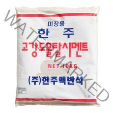 한주 고강도 몰탈시멘트 10kg+10kg 콘크리트 메꿈 바닥 시공 균열 보수, 1개