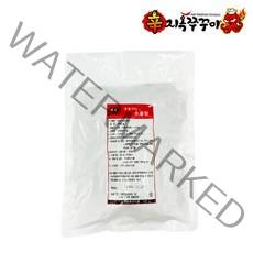 초벌구이 소곱창 500g 호주산 청정 소곱창 구이용 전골도 가능