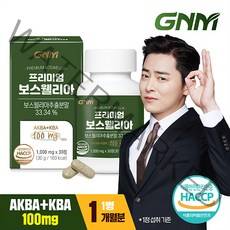 GNM자연의품격 프리미엄 보스웰리아 AKBA+KBA / 비타민D 망간 셀렌 칼슘 상어연골분말 건조효모, 30정, 1000mg