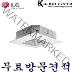 LG 휘센 천장형 시스템에어컨 냉난방기 인버터 6평 8평 10평 15평 23평 30평 40평 TW1100A9FR, 삼성, 25평 / AC090RA4DBH1SY / 4WAY