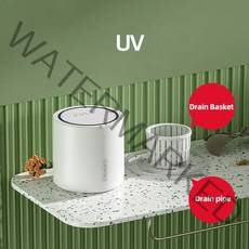 건조의민족 미니세탁기 아기 운동화 걸레 신발 미니탈수기 소형 속옷, UK, UV white