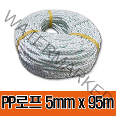로프 PP로프 현수막 텐트 끈 빨래줄 밧줄 피피로프, 5mm x 95m 1롤