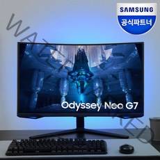 삼성 오디세이 Neo G7 S32BG750 32인치 UHD 4K 게이밍 모니터 165Hz