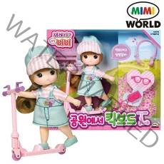 뭐하니 리틀미미 공원에서 킥보드 /역할놀이 인형놀이, 리틀미미 공원에서킥보드