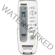 NOTTOO Samsung Air 삼성에어컨 전용 리모컨 + 거치대, 480H, 1세트