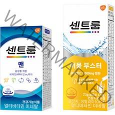 센트룸 맨 50정 + 센트룸 이뮨부스터 10포 세트, 1세트