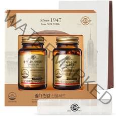 솔가 네이처바이트 종합비타민 + 오메가-3 700 + 알약케이스, 1세트