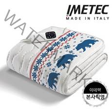 [23년형]이탈리아 이메텍전기요 프리미엄 전자파안심 스마트 항균순면 싱글 IMC-904 (곰)